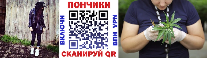 Купить наркотик Шахты Cocaine  Alpha-PVP  ГАШ 