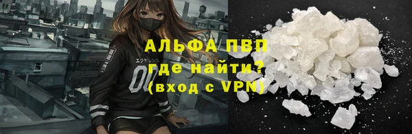 mix Беломорск