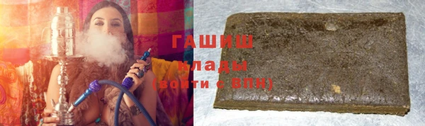 mix Беломорск