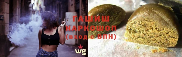 jwh Белоозёрский