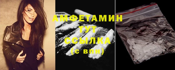 jwh Белоозёрский