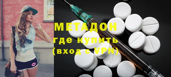 jwh Белоозёрский