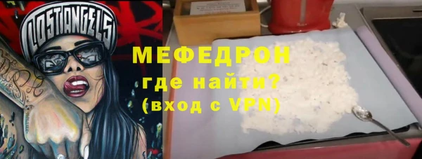 jwh Белоозёрский