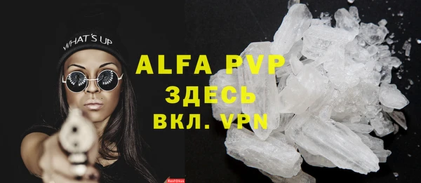 jwh Белоозёрский