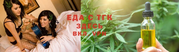 mix Беломорск