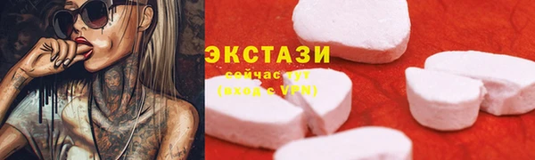 jwh Белоозёрский