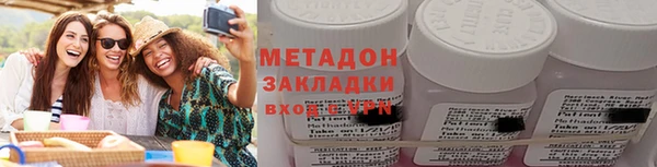 jwh Белоозёрский