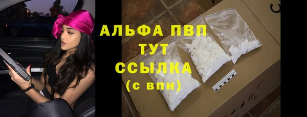 jwh Белоозёрский