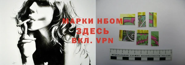 mix Беломорск