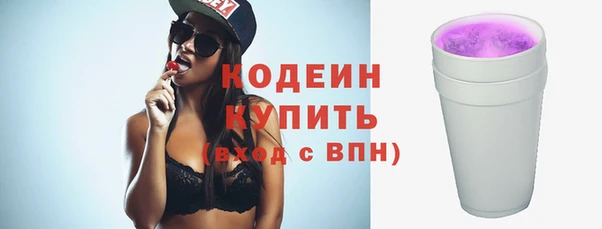 jwh Белоозёрский