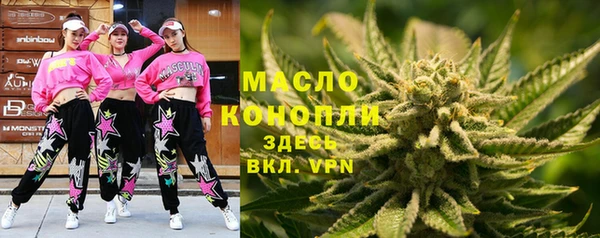 mix Беломорск