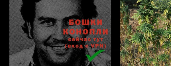 mix Беломорск