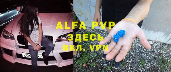 jwh Белоозёрский