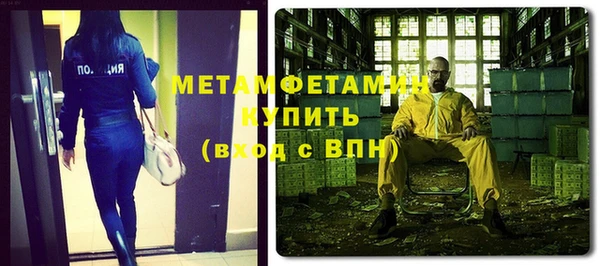 jwh Белоозёрский
