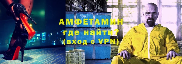 jwh Белоозёрский