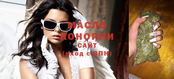 jwh Белоозёрский