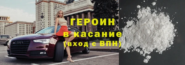 mix Беломорск