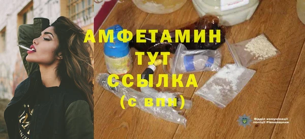 jwh Белоозёрский