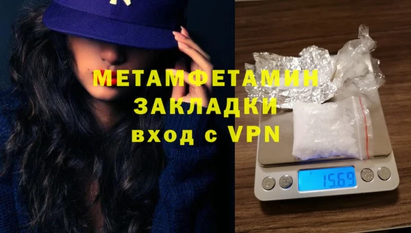 mix Беломорск