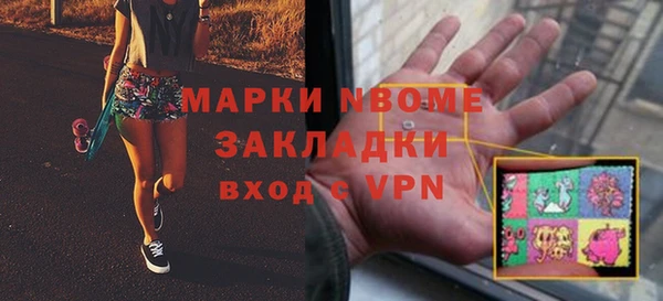 jwh Белоозёрский