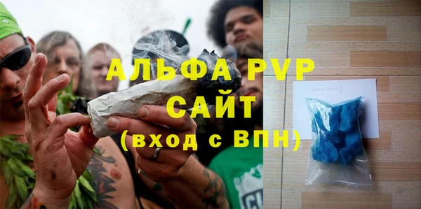 mix Беломорск