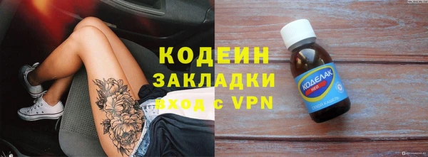 jwh Белоозёрский