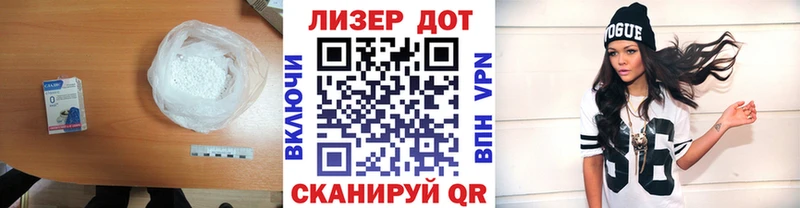 где купить наркотик  Шахты  Лсд 25 экстази кислота 