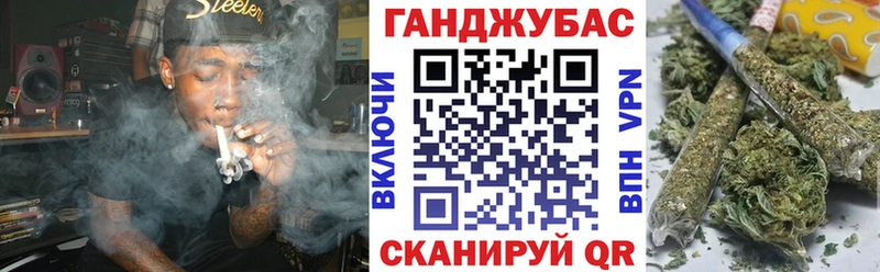 Канабис MAZAR Шахты